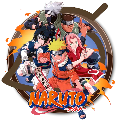 NARUTO 888